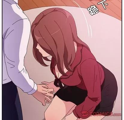 她们的恶作剧 她们的恶作剧 | 第33章 第123页