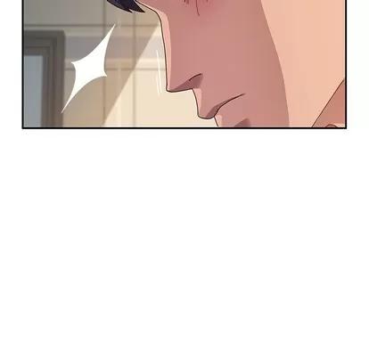 她们的恶作剧 她们的恶作剧 | 第33章 第128页