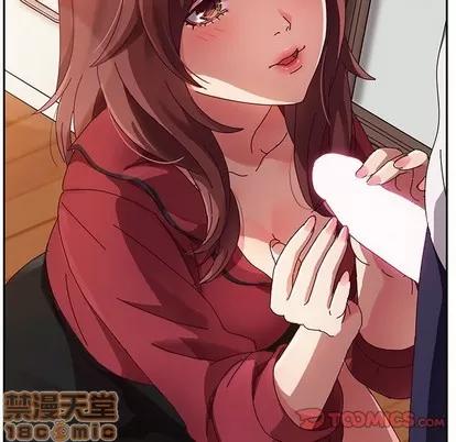 她们的恶作剧 她们的恶作剧 | 第33章 第135页