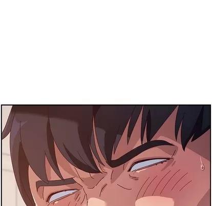 她们的恶作剧 她们的恶作剧 | 第33章 第137页