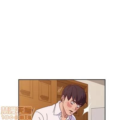 她们的恶作剧 她们的恶作剧 | 第34章 第25页