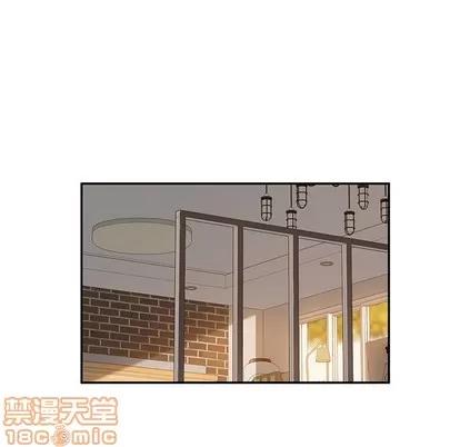 她们的恶作剧 她们的恶作剧 | 第34章 第40页