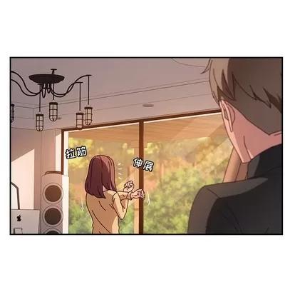 她们的恶作剧 她们的恶作剧 | 第34章 第47页