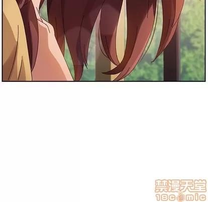 她们的恶作剧 她们的恶作剧 | 第34章 第50页