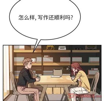 她们的恶作剧 她们的恶作剧 | 第34章 第57页