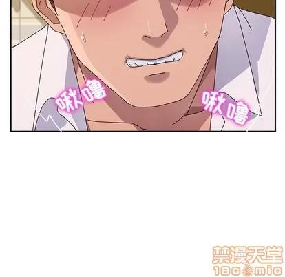 她们的恶作剧 她们的恶作剧 | 第34章 第85页