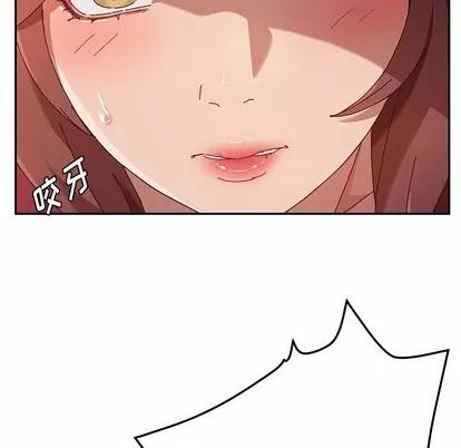 她们的恶作剧 她们的恶作剧 | 第34章 第89页