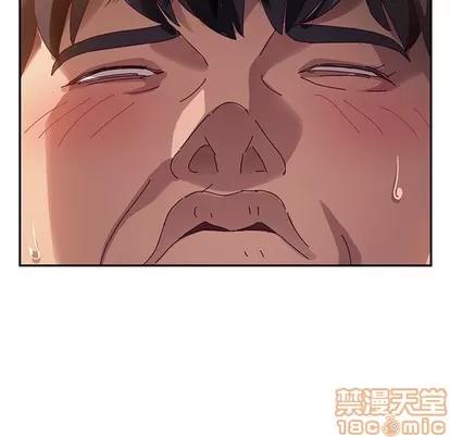 她们的恶作剧 她们的恶作剧 | 第34章 第130页