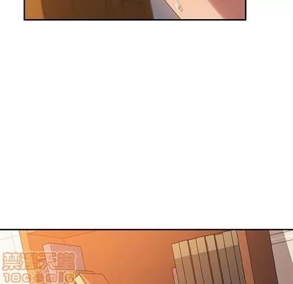 她们的恶作剧 她们的恶作剧 | 第35章 第5页