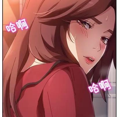 她们的恶作剧 她们的恶作剧 | 第35章 第9页