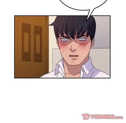 她们的恶作剧 她们的恶作剧 | 第35章 第21页