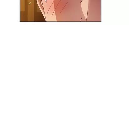 她们的恶作剧 她们的恶作剧 | 第35章 第23页