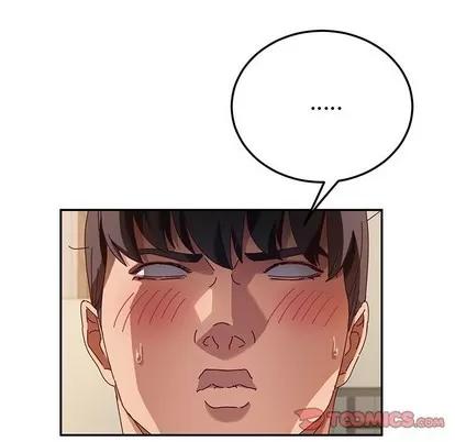 她们的恶作剧 她们的恶作剧 | 第35章 第39页