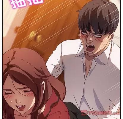 她们的恶作剧 她们的恶作剧 | 第35章 第57页