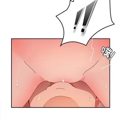 她们的恶作剧 她们的恶作剧 | 第35章 第78页