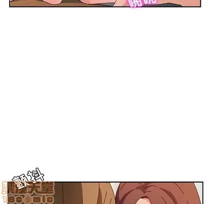 她们的恶作剧 她们的恶作剧 | 第35章 第90页