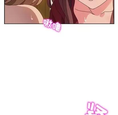 她们的恶作剧 她们的恶作剧 | 第35章 第96页