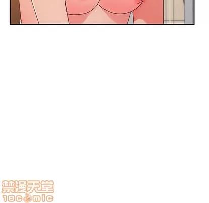 她们的恶作剧 她们的恶作剧 | 第35章 第105页