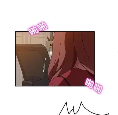 她们的恶作剧 她们的恶作剧 | 第35章 第109页