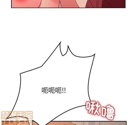 她们的恶作剧 她们的恶作剧 | 第35章 第115页