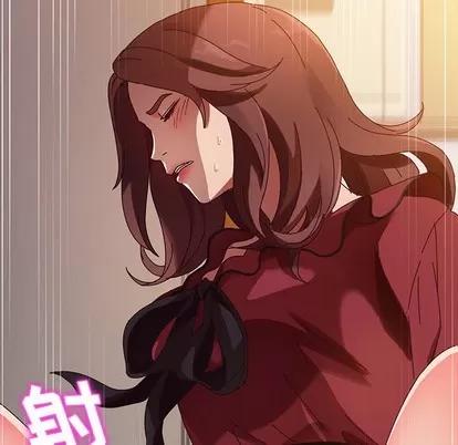 她们的恶作剧 她们的恶作剧 | 第35章 第124页