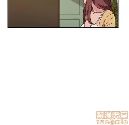 她们的恶作剧 她们的恶作剧 | 第35章 第145页