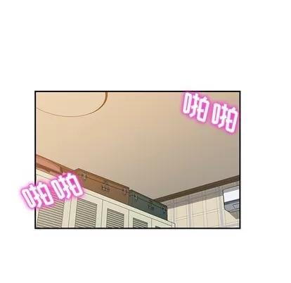 她们的恶作剧 她们的恶作剧 | 第35章 第152页