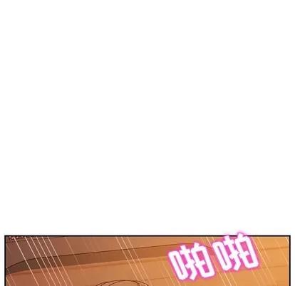 她们的恶作剧 她们的恶作剧 | 第35章 第153页