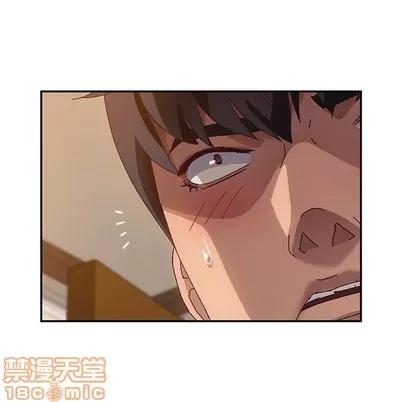 她们的恶作剧 她们的恶作剧 | 第35章 第160页
