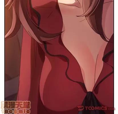 她们的恶作剧 她们的恶作剧 | 第35章 第165页