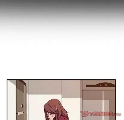 她们的恶作剧 她们的恶作剧 | 第36章 第21页