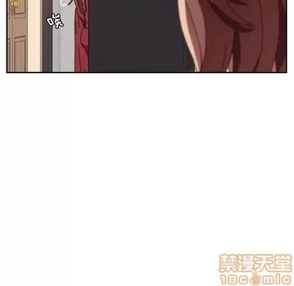 她们的恶作剧 她们的恶作剧 | 第36章 第25页