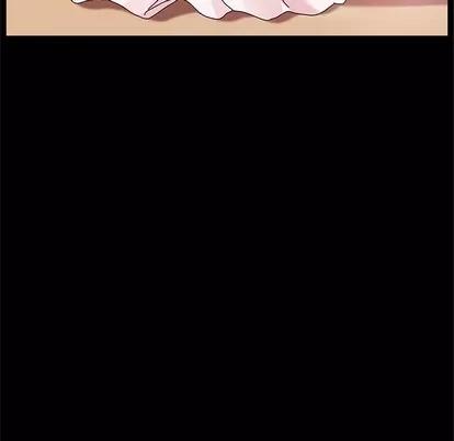 她们的恶作剧 她们的恶作剧 | 第36章 第44页