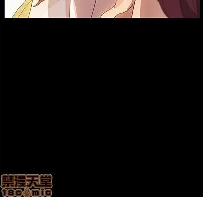 她们的恶作剧 她们的恶作剧 | 第36章 第60页