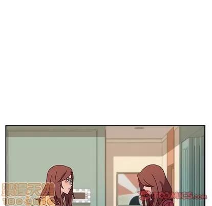她们的恶作剧 她们的恶作剧 | 第36章 第75页