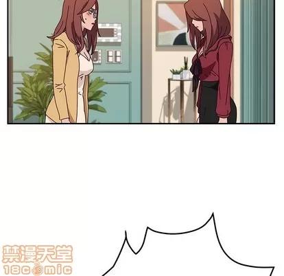 她们的恶作剧 她们的恶作剧 | 第36章 第80页