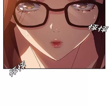 她们的恶作剧 她们的恶作剧 | 第36章 第92页