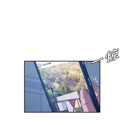 她们的恶作剧 她们的恶作剧 | 第36章 第103页
