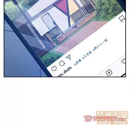 她们的恶作剧 她们的恶作剧 | 第36章 第105页