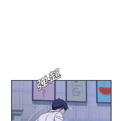 她们的恶作剧 她们的恶作剧 | 第36章 第106页