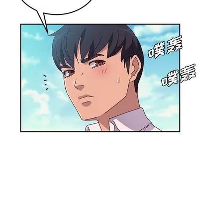 她们的恶作剧 她们的恶作剧 | 第36章 第113页