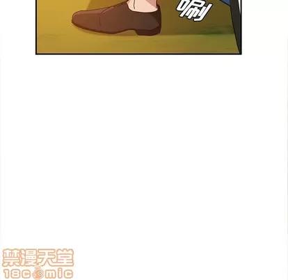 她们的恶作剧 她们的恶作剧 | 第36章 第115页