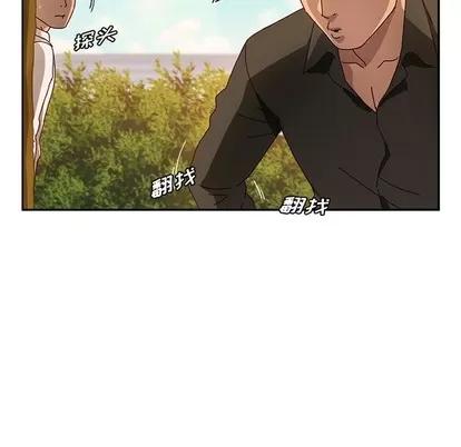 她们的恶作剧 她们的恶作剧 | 第36章 第127页