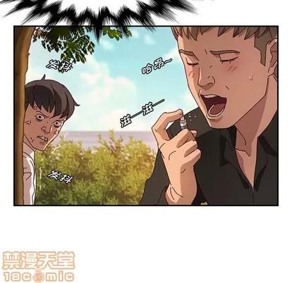 她们的恶作剧 她们的恶作剧 | 第36章 第130页
