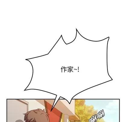 她们的恶作剧 她们的恶作剧 | 第36章 第131页