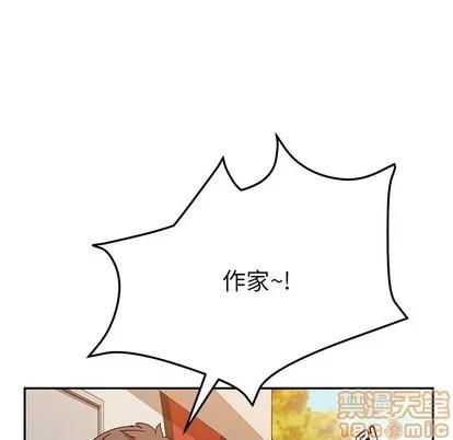 她们的恶作剧 她们的恶作剧 | 第37章 第5页