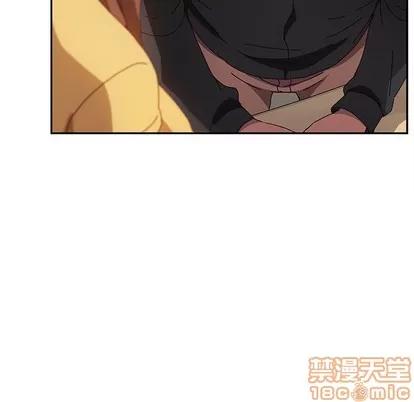 她们的恶作剧 她们的恶作剧 | 第37章 第25页