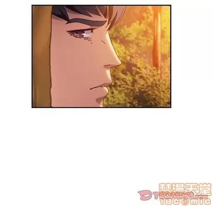 她们的恶作剧 她们的恶作剧 | 第37章 第30页