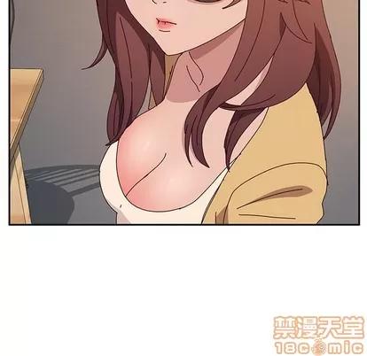 她们的恶作剧 她们的恶作剧 | 第37章 第40页