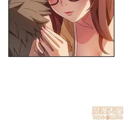 她们的恶作剧 她们的恶作剧 | 第37章 第50页